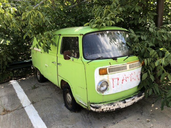 Combi abandonné (1).JPG